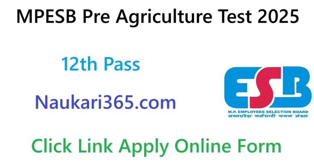 MPESB Pre Agriculture Test 2025