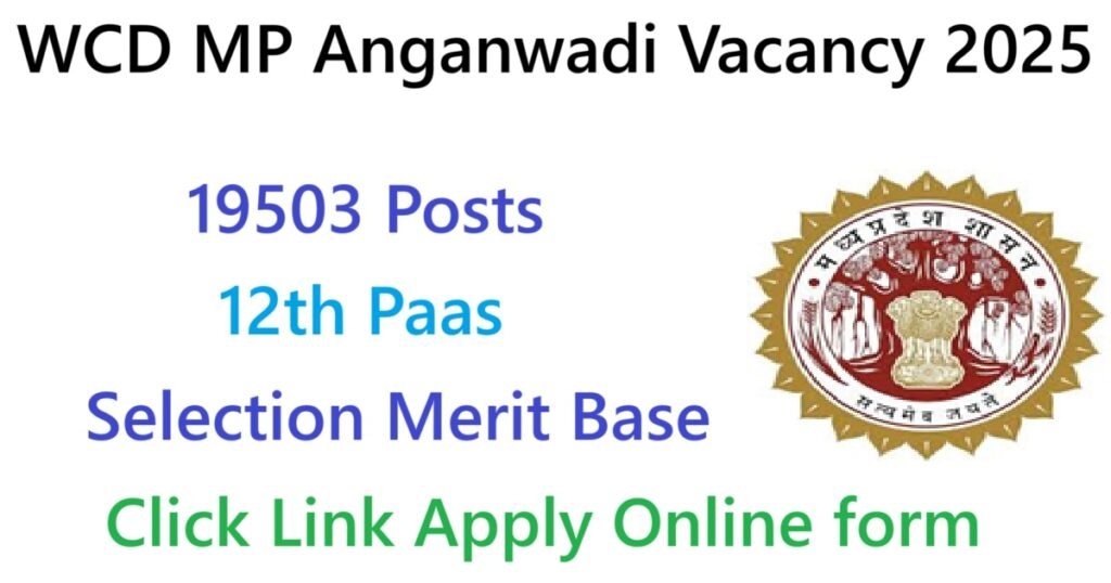 WCD MP Anganwadi Vacancy 2025