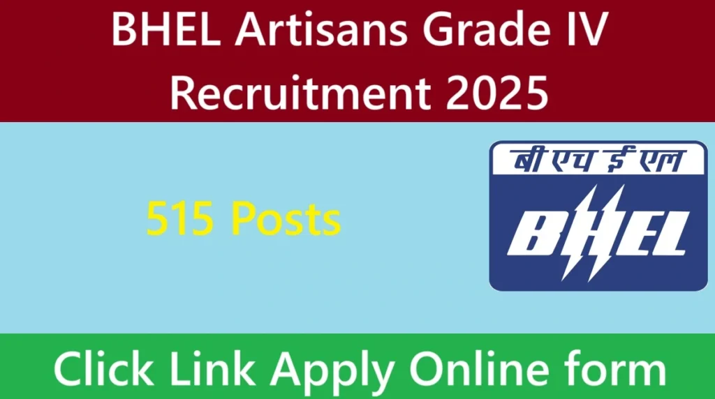 BHEL Artisans Grade IV Recruitment 2025