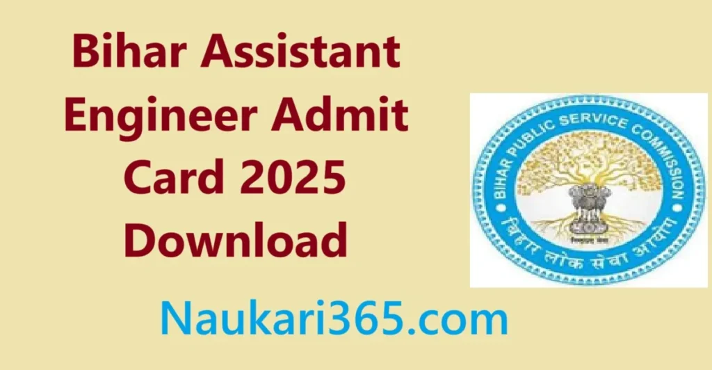 Bihar Assistant Engineer Admit Card 2025