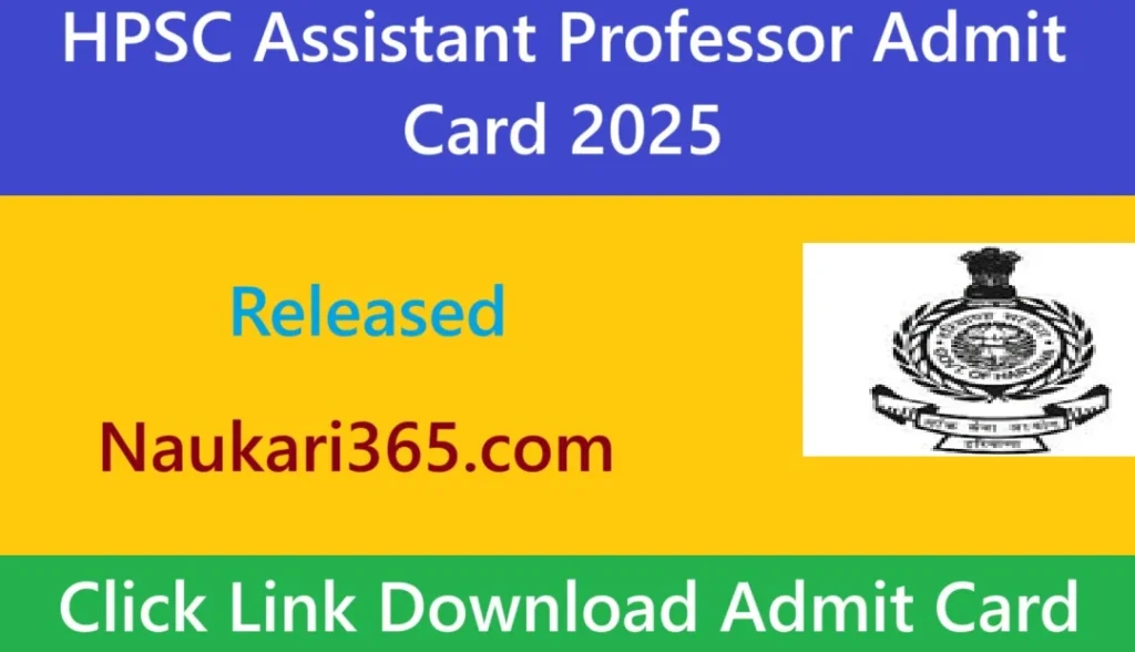 HPSC Assistant Professor Admit Card 2025