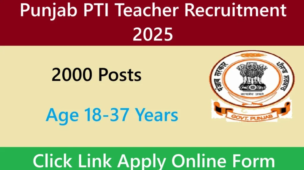 Punjab PTI Teacher Recruitment 2025