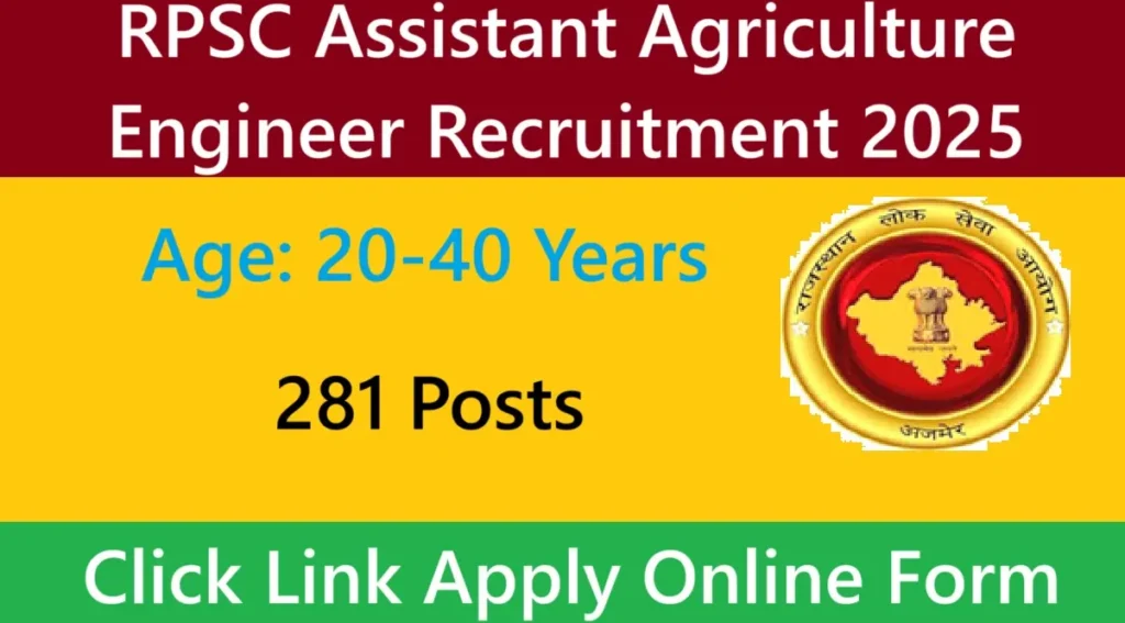 RPSC Assistant Agriculture Engineer Recruitment 2025