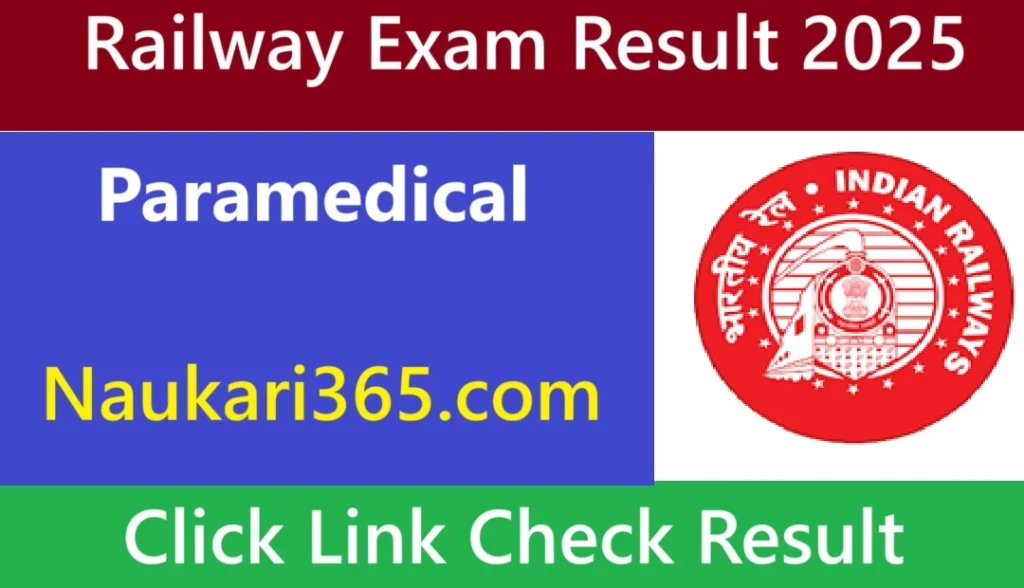 Railway RRB Paramedical Result 2025