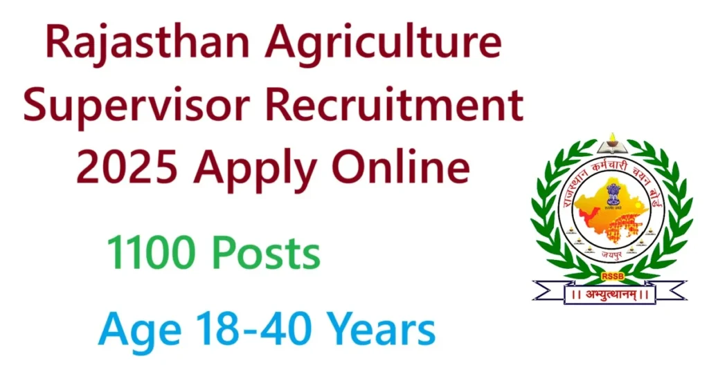 Rajasthan Agriculture Supervisor Recruitment 2025 Apply Online